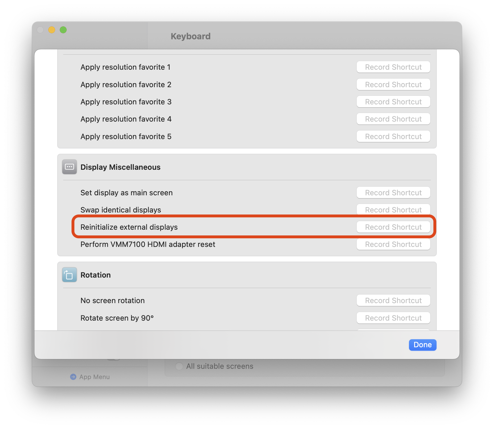 手動重新初始化顯示器