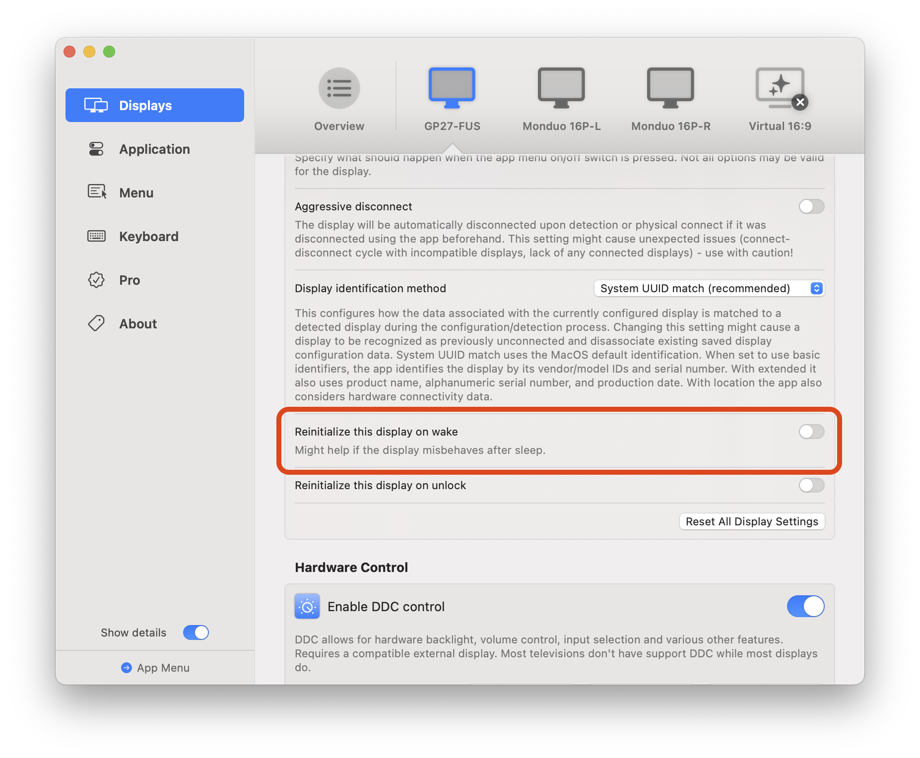 鍵盤快速鍵設定