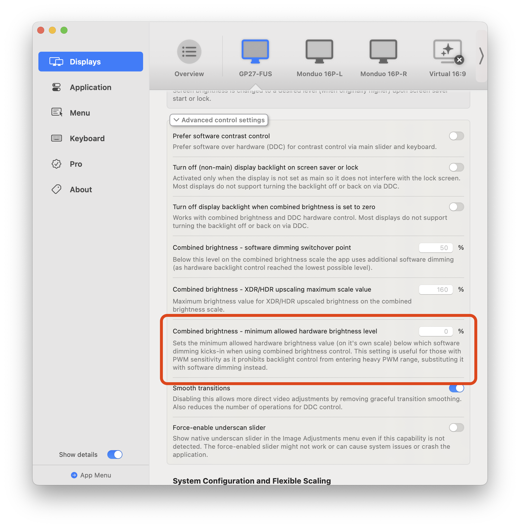 組合亮度最低硬體亮度設定