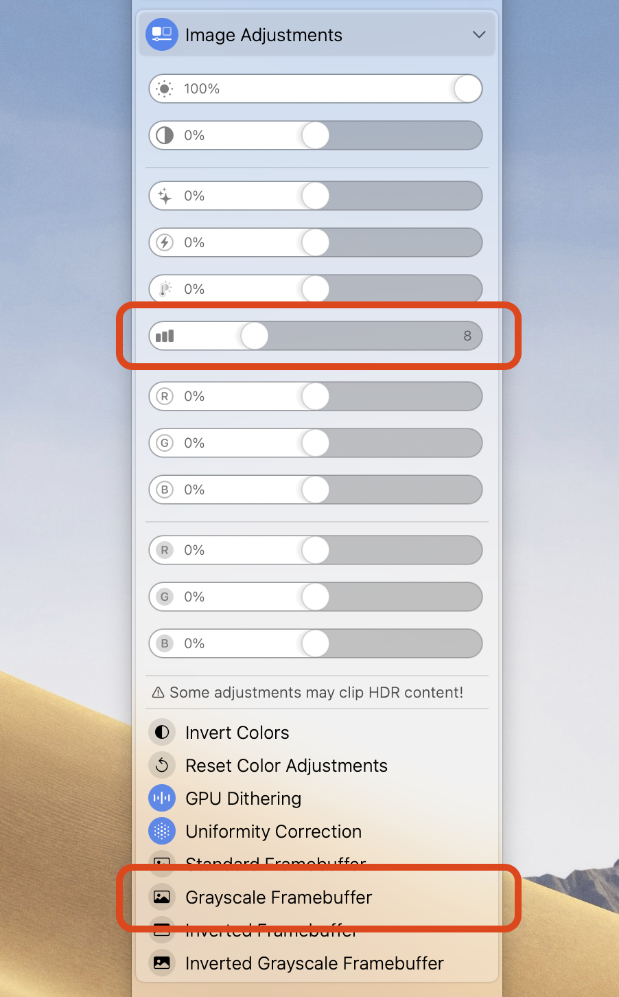 量化與灰階設定