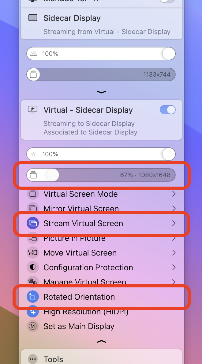 解析度與旋轉控制